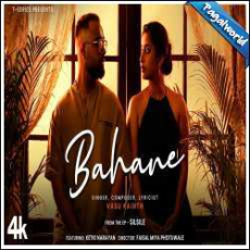 Bahane Mp3 Bahane Mp3