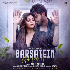 Barsatein Achhi Lagti Hai Mp3 Barsatein Achhi Lagti Hai Mp3