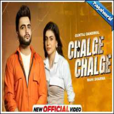Chalge Chalge Mp3 Chalge Chalge Mp3