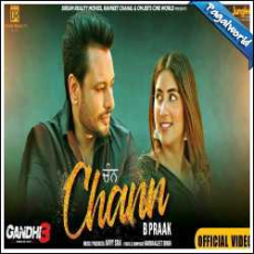 Chann Mp3 Chann Mp3