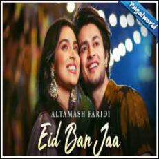 Eid Ban Jaa Mp3 Eid Ban Jaa Mp3