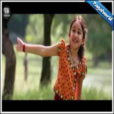 Ek Ka Nam Sinu or Ektha Junnu Mp3 Ek Ka Nam Sinu or Ektha Junnu Mp3